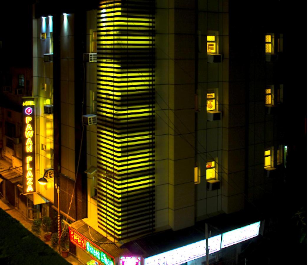 Pawan Plaza Hotel Near Blk Hospital Нью-Делі Екстер'єр фото